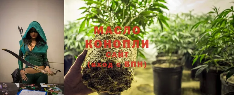 KRAKEN сайт  Ермолино  Дистиллят ТГК THC oil  где можно купить  