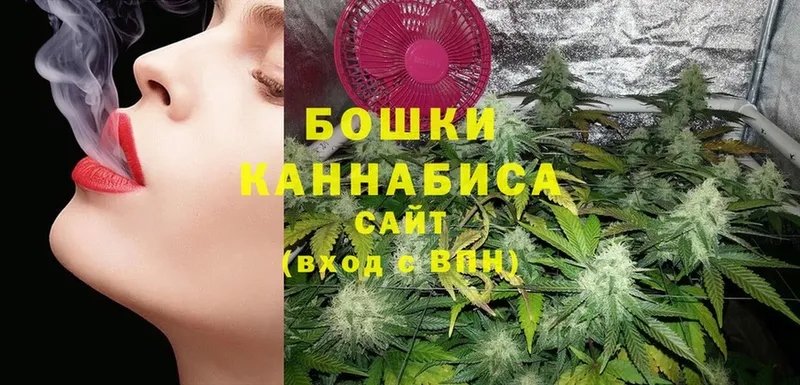 купить   Ермолино  ОМГ ОМГ вход  Каннабис LSD WEED 